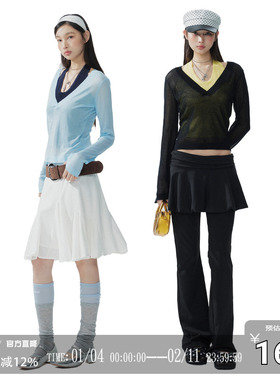 CODICE LAB 韩系双色薄款微透深V假两件莱赛尔防晒罩衫百搭休闲女