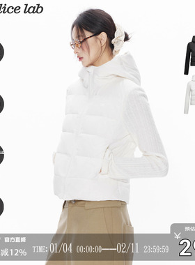 CODICE LAB轻薄款针织拼接修身羽绒服90白鸭绒连帽上衣冬保暖外套