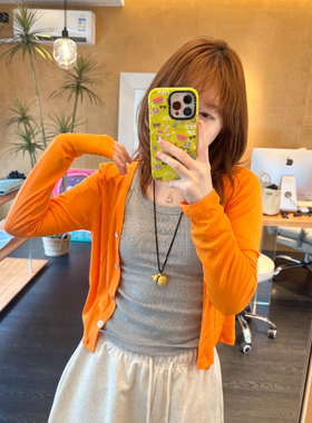 【BORAKOO】韩系简约风~V领橙色冰感防晒开衫