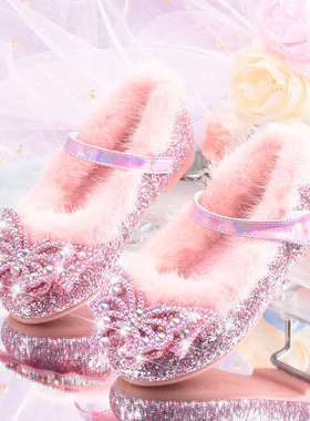 冬季女童平底鞋爱莎公主鞋蓝色冰雪水晶鞋加绒保暖儿童皮鞋休闲鞋