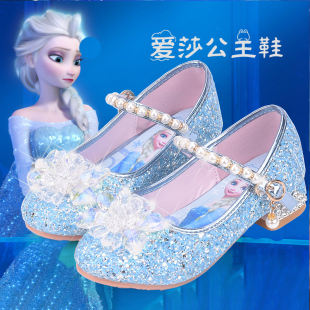 爱莎公主鞋玻璃水钻女童高跟鞋蓝色冰雪奇缘水晶鞋儿童皮鞋走秀鞋