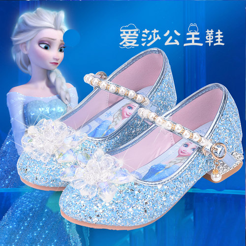 春秋女亮片公主水钻公主鞋包邮