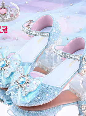 女童高跟鞋蓝色冰雪奇缘水晶鞋新款爱莎公主鞋女孩网红鞋个性跟鞋
