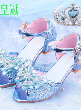 冰雪蓝色女童高跟鞋爱莎公主鞋灰姑娘水晶鞋时尚走秀表演鞋礼服鞋