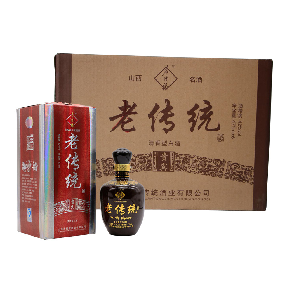 山西老传统贵宾酒山西酒 清香型42度 475ml×6瓶