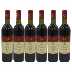 清徐葡萄露酒 清徐柔丁香葡萄露酒 马裕柔丁香葡萄露酒730mlX6瓶