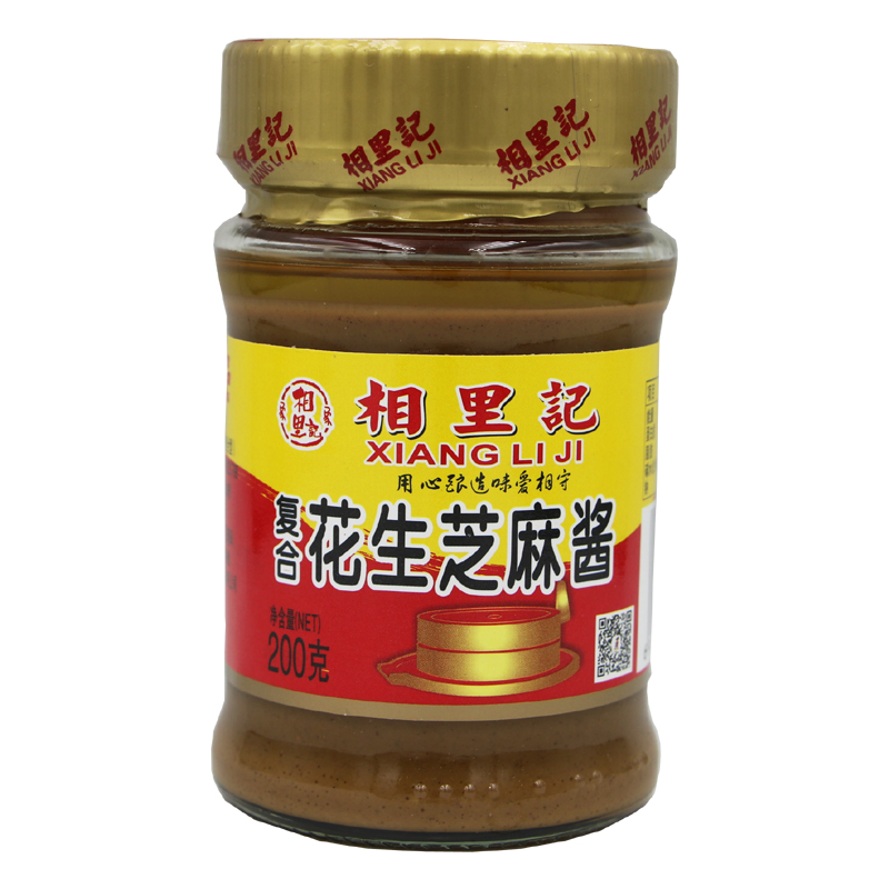 相里记山西凉皮200g火锅调料