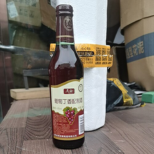 山西马裕葡萄柔丁香配置酒400ml4℃男女通用聚会