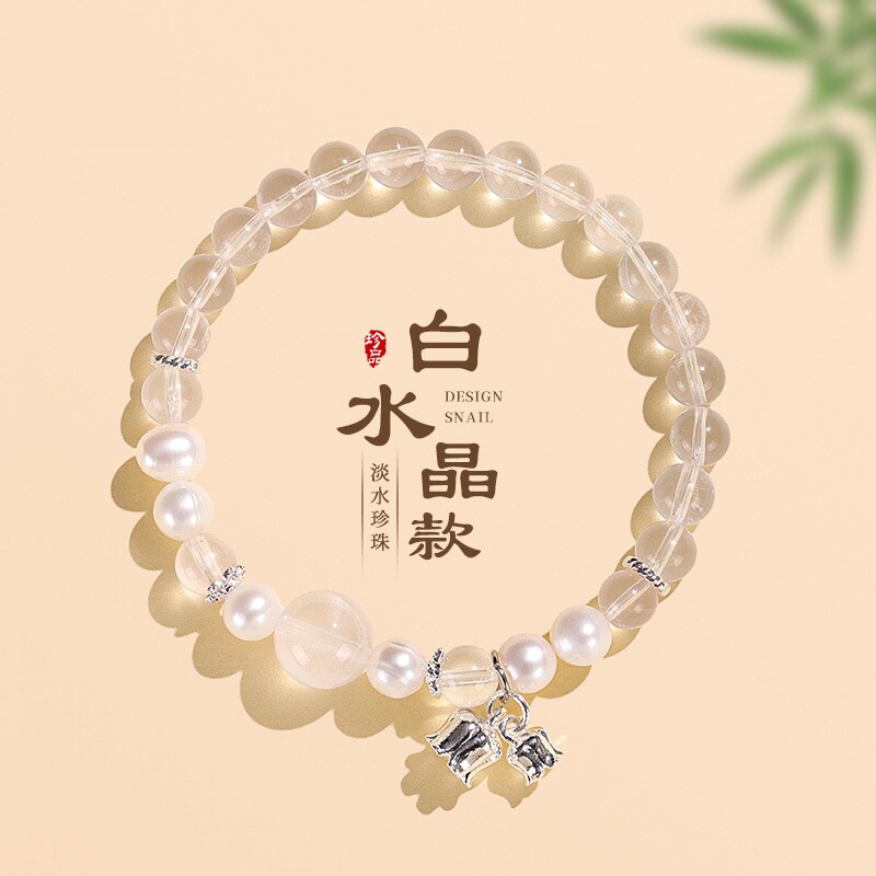 淡水珍珠白水晶铃兰手链女小众