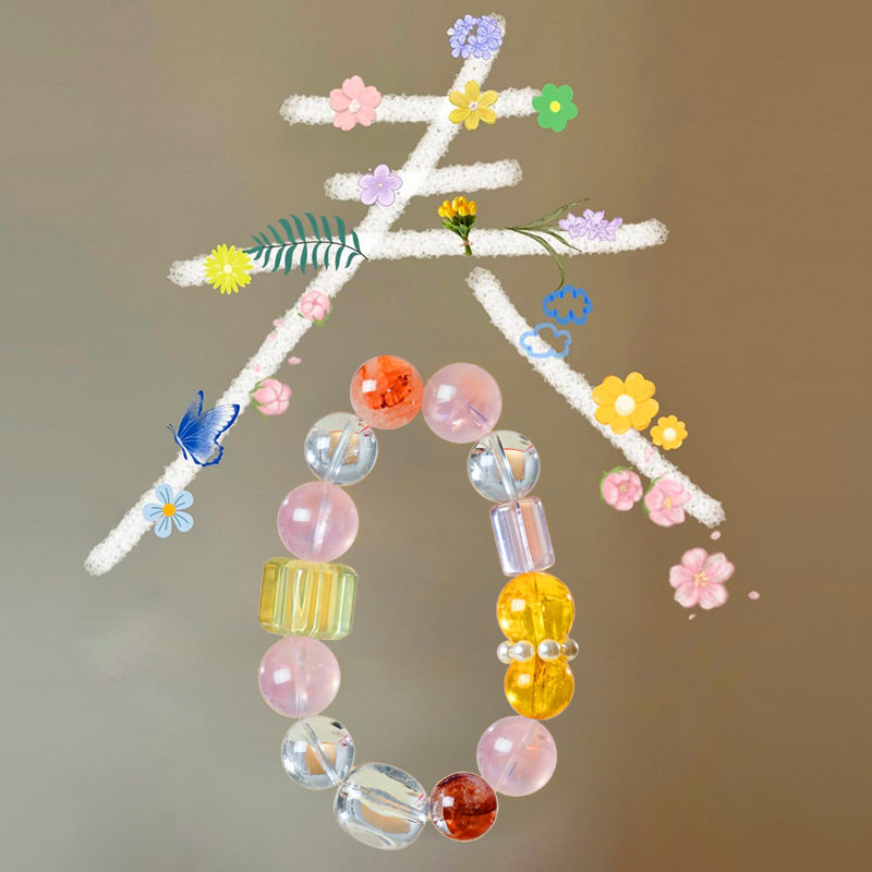 天然水晶春日串珠手链女清新甜美糖果色多巴胺水晶手串送闺蜜朋友