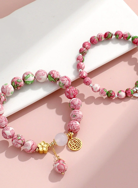 新中式雨彩石福牌竹节女手链