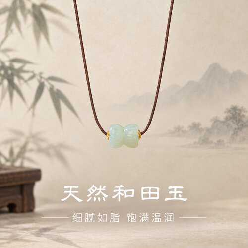 和田玉吊坠项链天然玉石并蒂莲花毛衣链长款挂绳新中式国风配饰女