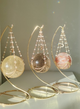 水晶球底座桌面摆件创意装饰