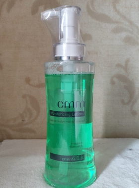 美容院专用CMM 郑明明蒙妮坦营养保湿水 510ML 补水保湿营养肌肤