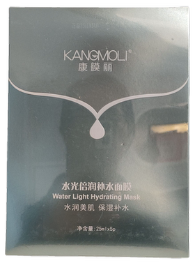 康膜丽水光倍润补水面膜水润美肌补水5片/盒