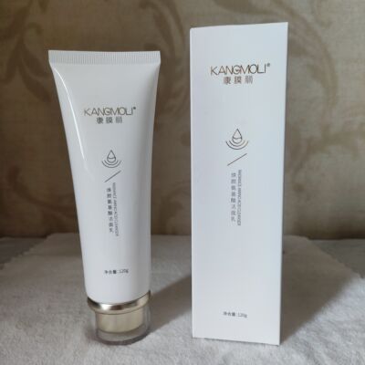 康膜丽焕颜氨基酸洁面乳洗面奶化妆品正品实体店发货120克