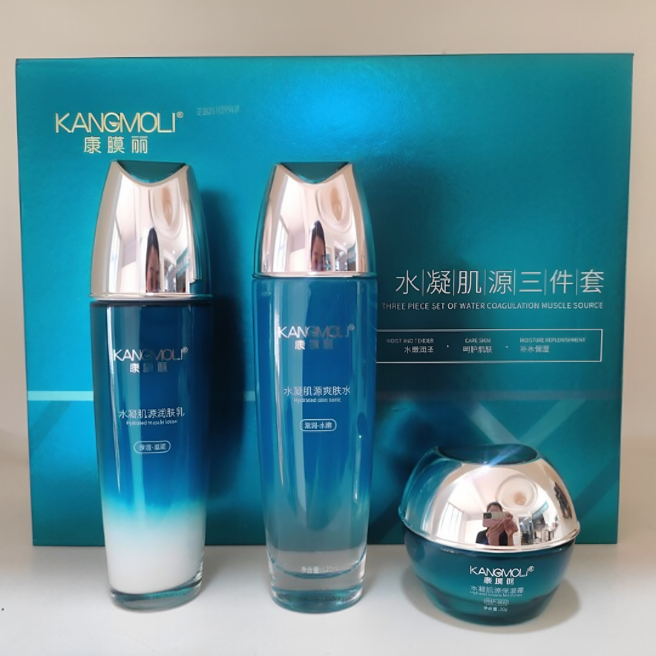 水凝肌源套康膜丽护肤套