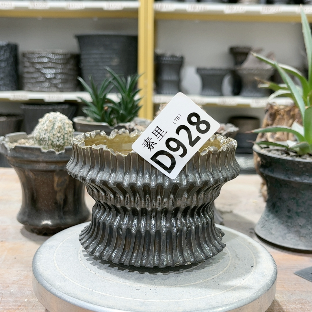 瑕疵口9.5高7.5正价88