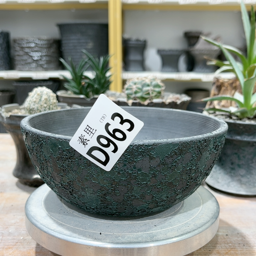 瑕疵口15高6.5正价118