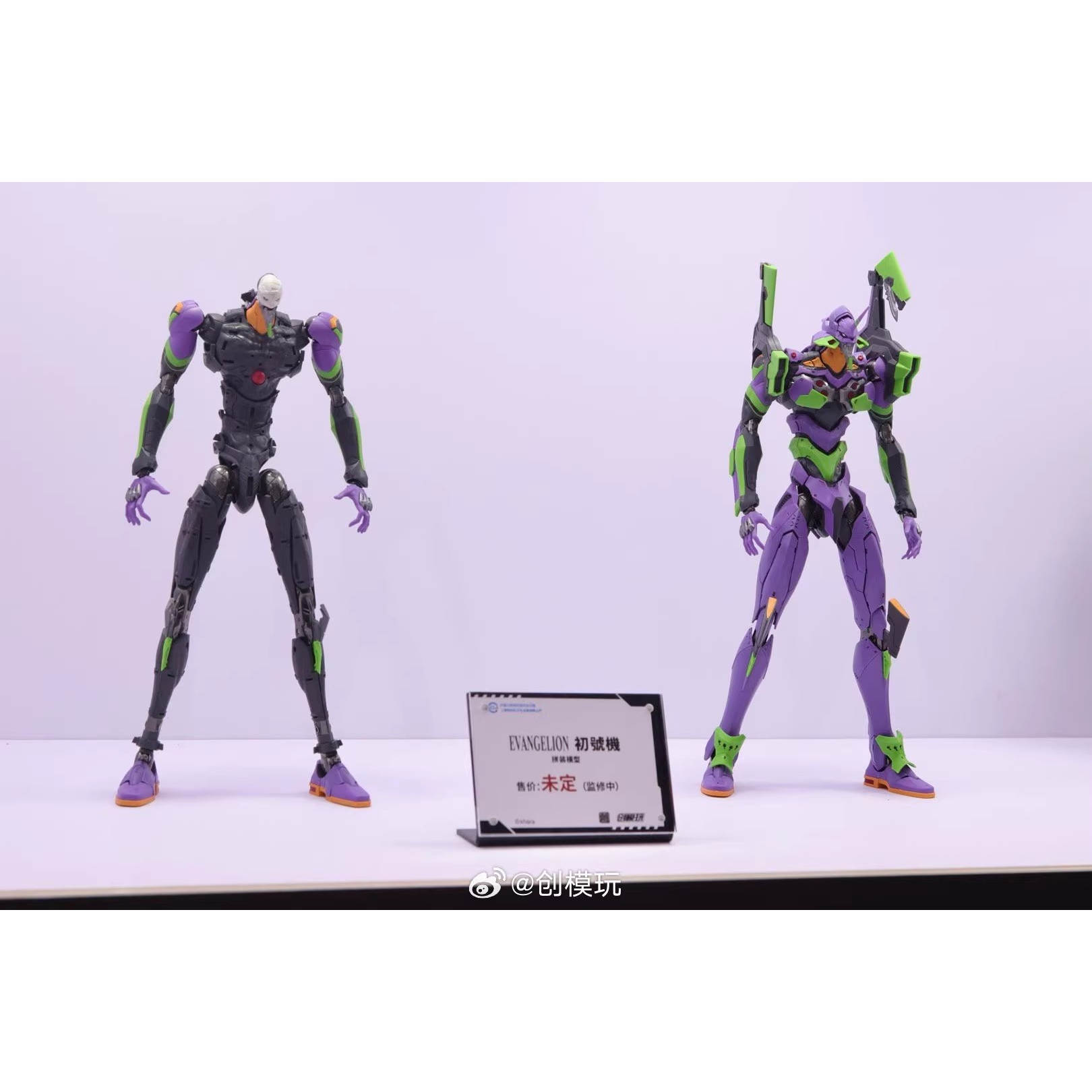 【先行定金】创模玩 国创机甲 新世纪福音战士 EVA 初号机 手办