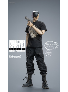 【定金包邮】Underverse AK系列 DIRTY BOI熊猫 吴英俊 可动人偶