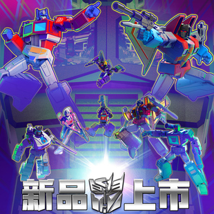 现货包邮 奥迪双钻变形金刚AAE盲盒第一弹可动人偶模型擎天柱玩具