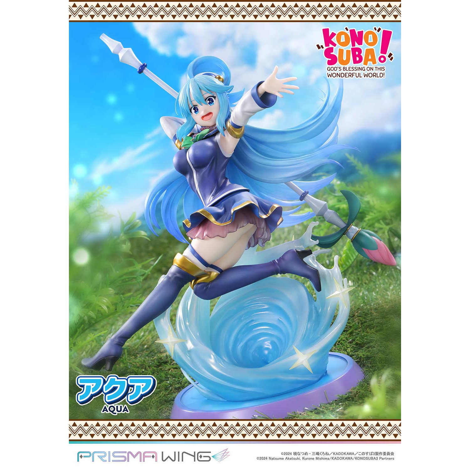 【定金】工作细胞 Prisma Wing 为美好的世界献上祝福 阿克娅手办