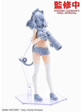 【先行定金】Max Factory PLAMAX 水手服 女孩 萌子 拼装手办