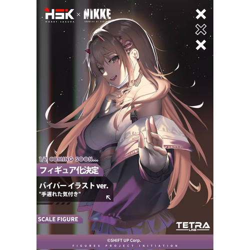 【定金】Hobby sakura 胜利女神 新的希望 毒蛇 插画版 1/7 手办