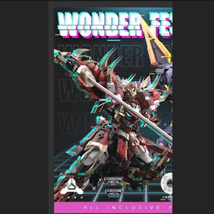 先行【定金】 万象聚变 TMS 雷暴赤般若 拼装模型 国创机甲