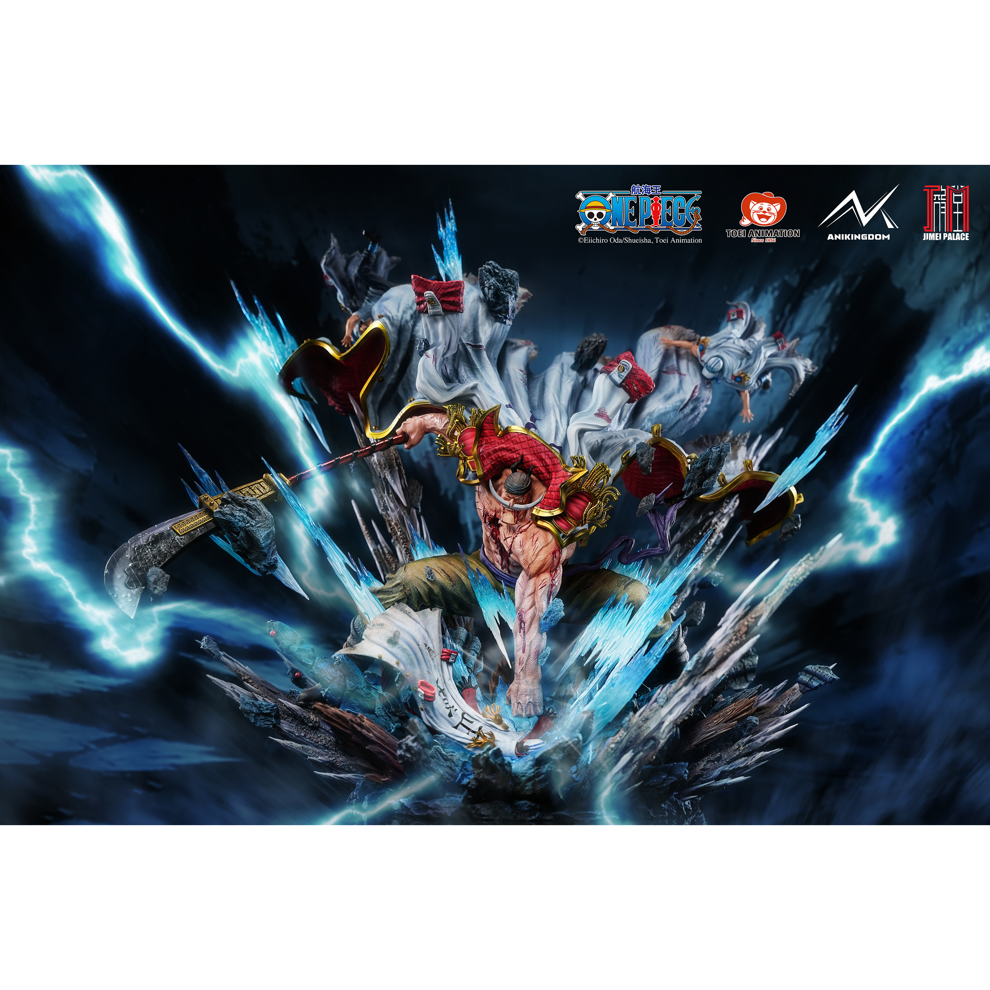 定金 航海王 ANIKINGDOM 集美殿堂 白胡子 爱德华 纽哥特 雕像