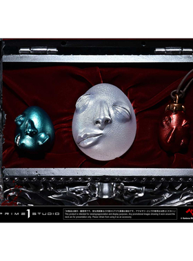 【定金】Prime 1 剑风传奇 命运的小盒 贝黑莱特 LSBR-04 雕像