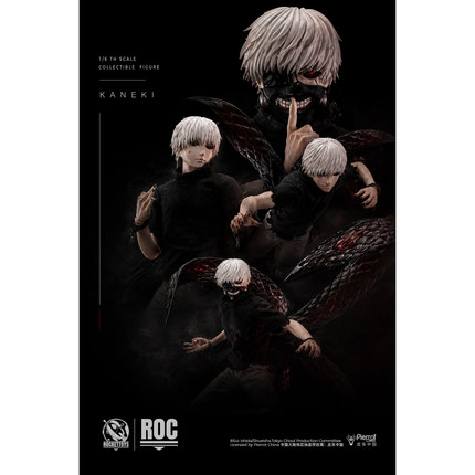 【定金】ROCKETTOYS 皮乐中国正版授权KANEKI 战斗服Ver 可动人偶