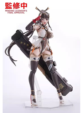 【先行定金】 Max Factory MF PLAMAX MX酱 需拼装 手办