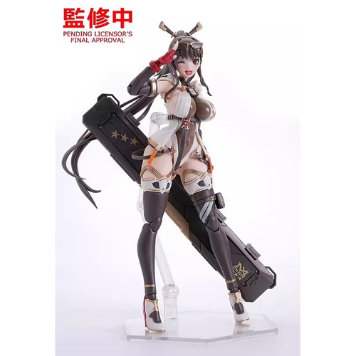 【先行定金】 Max Factory MF PLAMAX MX酱 需拼装 手办