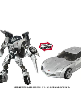 定金包邮 TAKARA TOMY 变形金刚 横炮 MPMN-01/2 可动模型