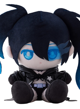 定金包邮 Solarain ROCK SHOOTER PuniPuni 坐姿毛绒娃娃 摆件