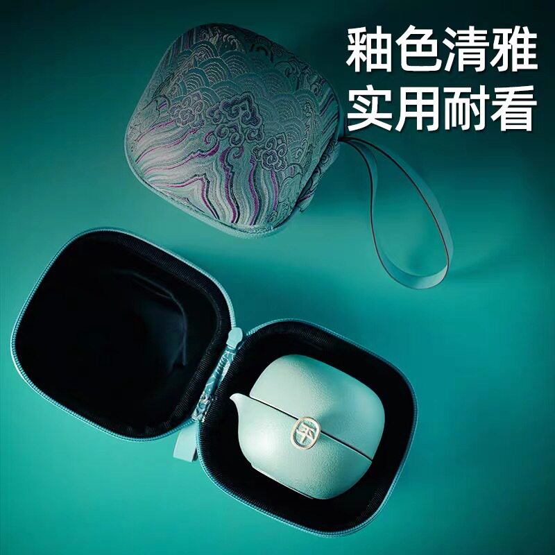 万仟堂茶具高档旅行茶具便携功夫茶具套装水果快客杯平安客.客杯