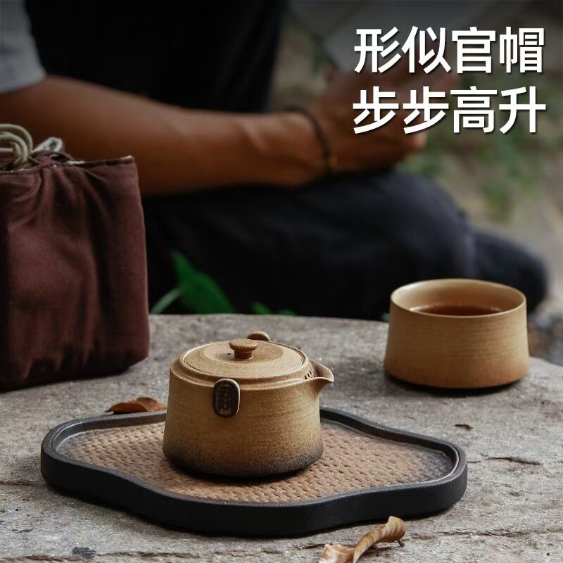 万仟堂旅行茶具 陶瓷功夫茶具套装便携旅行便携布包 君子之交砂釉