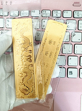 泓开金品黄铜生肖龙动物展示道具