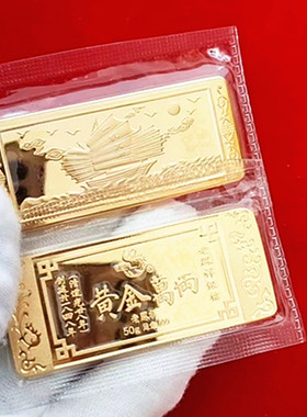 家居装饰品生日礼物帆船摆设