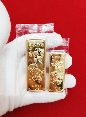 泓开金品铜镀金祝福古典生日礼物