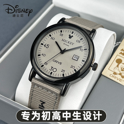 迪士尼手表男女帆布带生初高中生