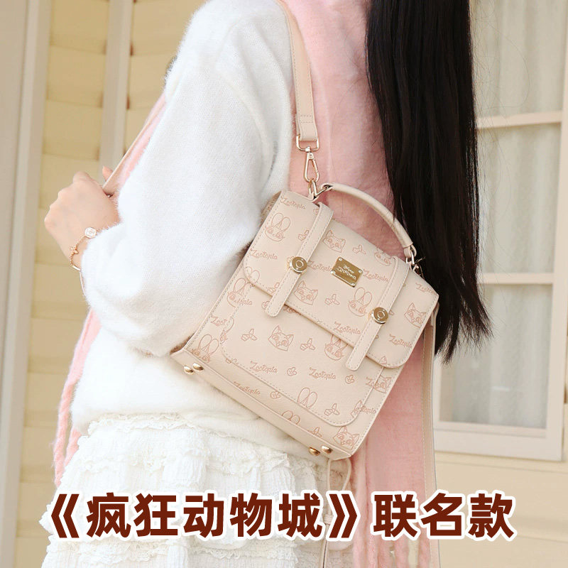 迪士尼小方包女疯狂动物城女式通用手提单肩包朱迪斜挎包圣诞礼物,箱包皮具/热销女包/男包,小方包,淘宝优惠券,粉丝福利购,淘宝优惠卷