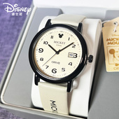 迪士尼手表女款 女孩静音男生初高中生 中学生开学礼物儿童2025新款