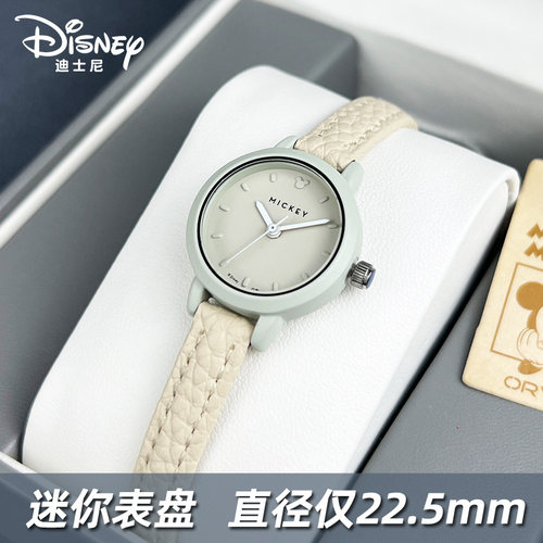 迪士尼儿童手表女童小学生女孩