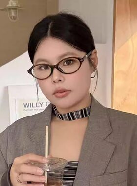 【橙子家】复古猫眼加宽显脸小眼镜女素颜近视镜片韩系珍珠平光镜
