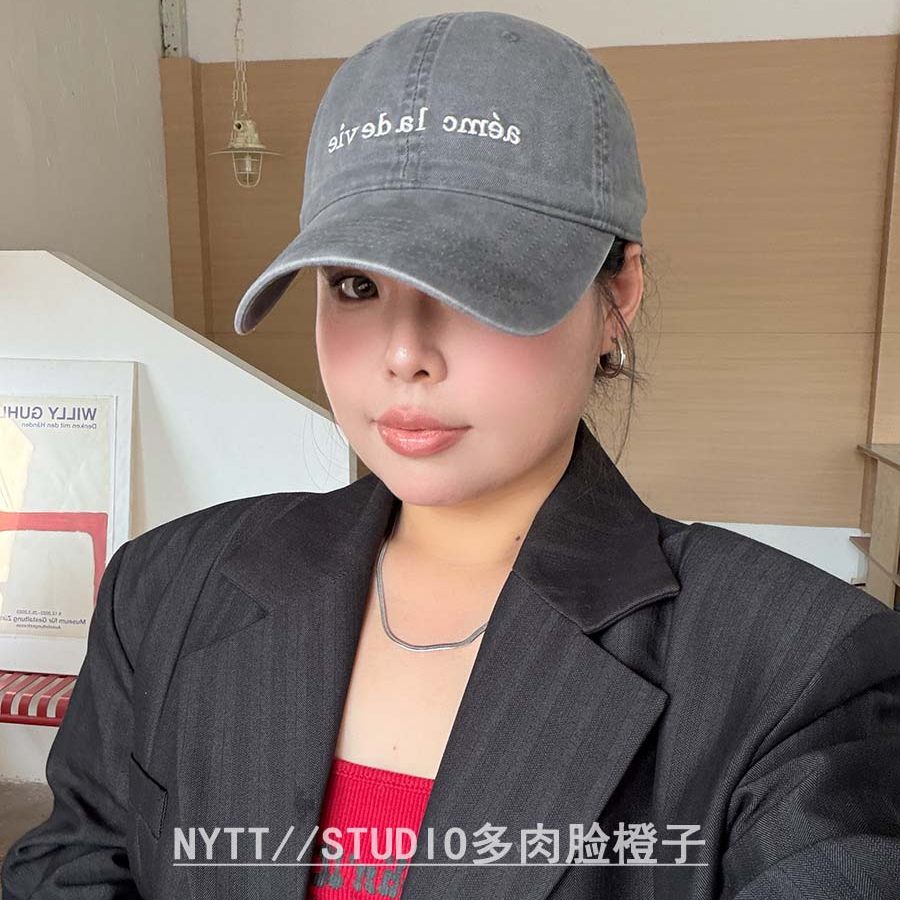 【橙子家】54-64大头围韩系刺绣显脸小鸭舌帽百搭棒球帽简约高级,服饰配件/皮带/帽子/围巾,帽子,淘宝优惠券,粉丝福利购,淘宝优惠卷