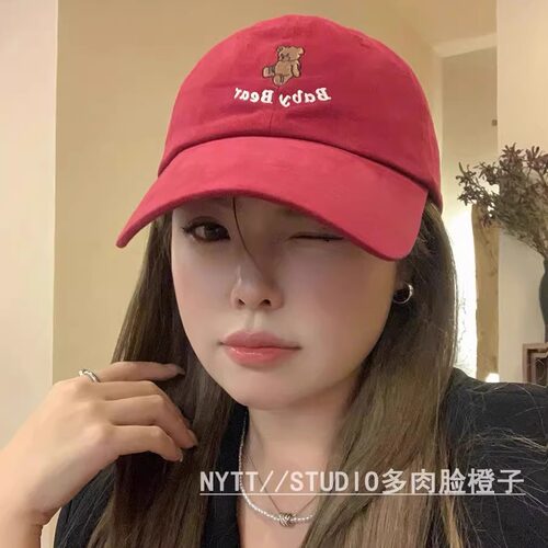 【橙子家】54-64大头围可爱卡通小熊棒球帽显脸小加宽帽檐鸭舌帽
