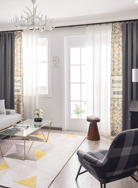 2020新款窗帘落地窗双层 客厅卧室遮光灰色黄色 现代简约北欧风格